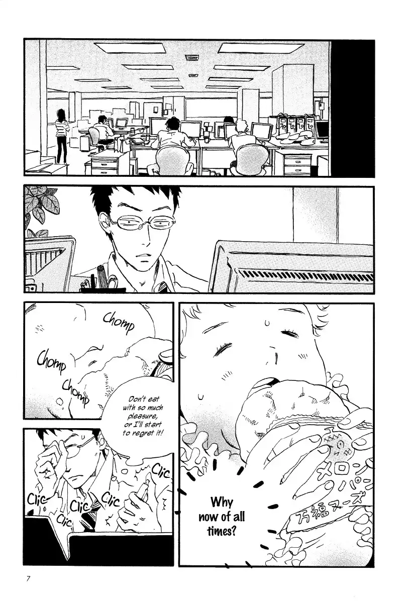 Sekine-kun no Koi Chapter 1 8